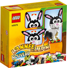 40575 LEGO Year of the Rabbit (Retired) (Certified Complete)