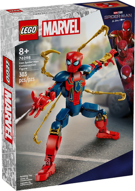 76298 Iron Spider-Man Construction Figure (Certified Complete)