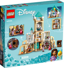 43224 LEGO Disney: King Magnifico's Castle (Certified Complete)