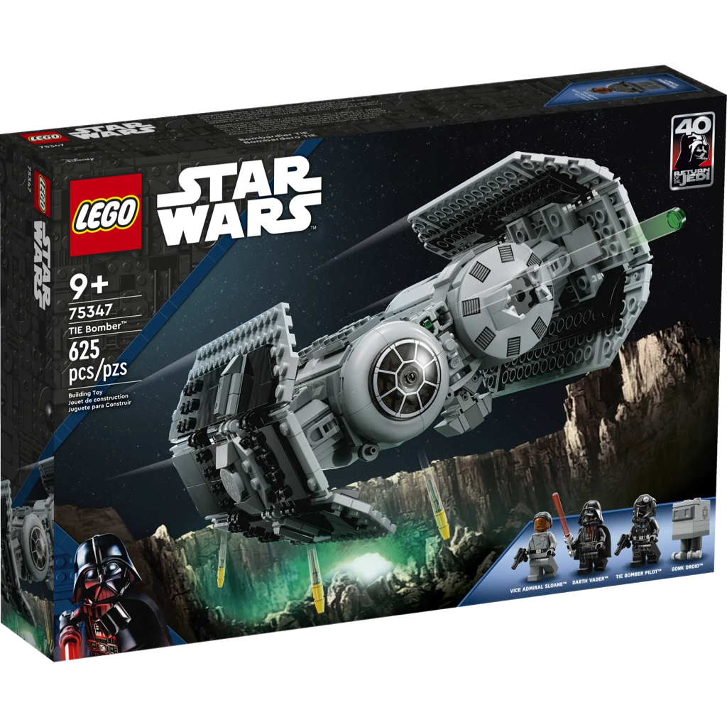 75347 LEGO Star Wars: TIE Bomber™ (Certified Complete)