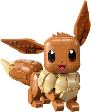 72151 Eevee (Certified Complete)