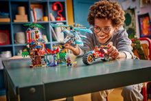 71857 Ninja Vehicle Tree House Battle (Certified Complete)