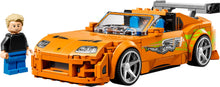 77260 Fast & Furious Toyota Supra MK4