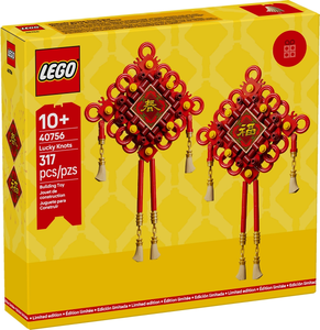 40756 Lucky Knots (Retired) (New Sealed)