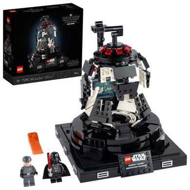 75296 Darth Vader Meditation Chamber (Certified Complete) (Retired)