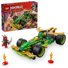 71828 Lloyd's Pull-Back Race Car (Certified Complete)