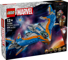 76286 Guardians of the Galaxy: The Milano Spaceship (Retired) (Certified Complete)