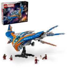 76286 Guardians of the Galaxy: The Milano Spaceship (Retired) (Certified Complete)