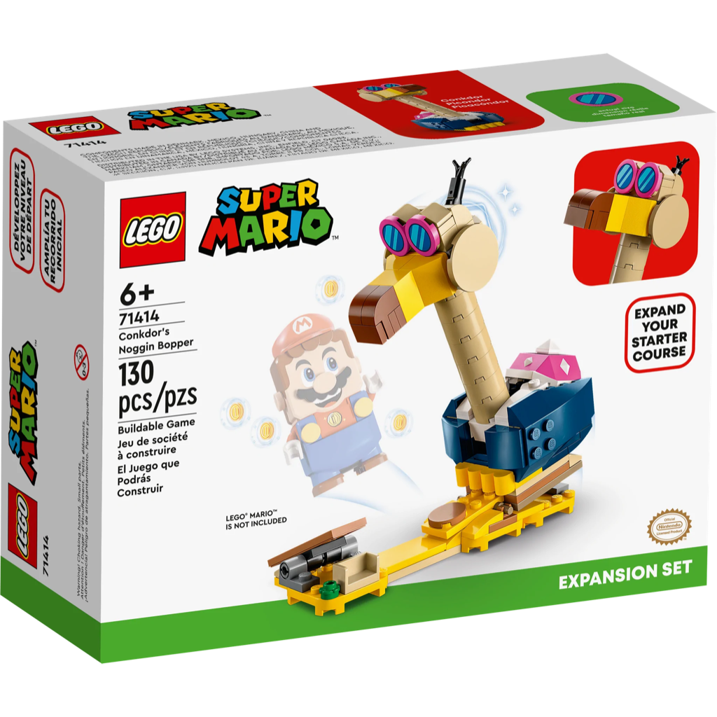 71414 Conkdor's Noggin Bopper Expansion Set (Retired) (Certified Complete)