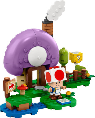 77907 Toad's Hideaway (Retired) (New Sealed)