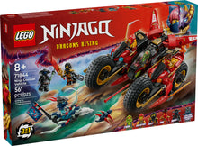 71844 Ninja Combat Vehicle