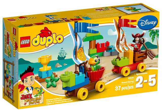 10539 DUPLO Beach Racing (Retired) (Certified Complete)