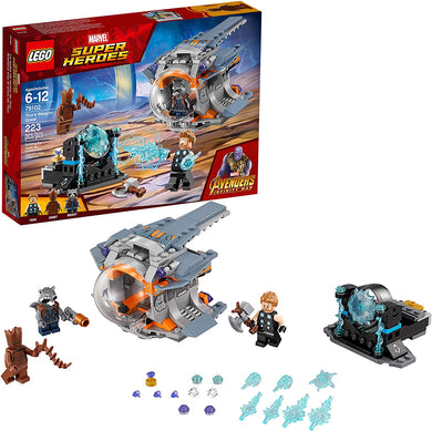 76102 Thor's Weapon Quest (Retired) (New Sealed)