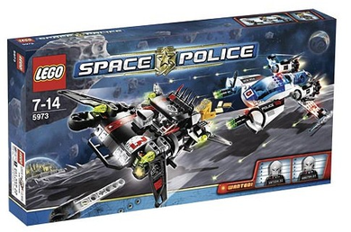 5973 Hyperspeed Pursuit (Retired) (Certified Complete)