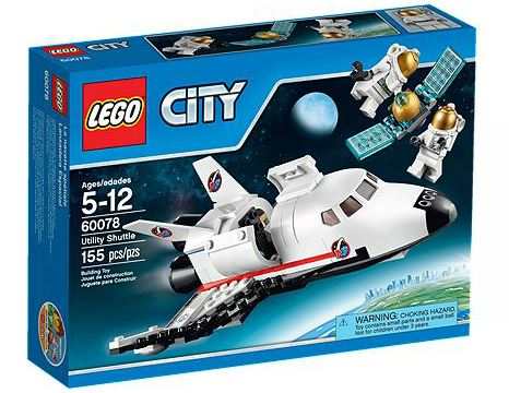 60078 Utility Shuttle (Retired) (Certified Complete)