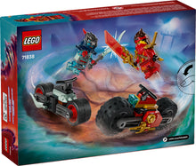 71838 Kai's Motorcycle Speed Race (Certified Complete)