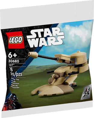 30680 AAT™