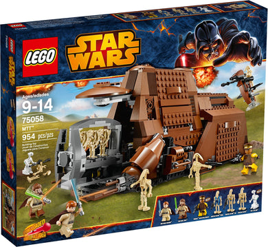 75058 MTT (Retired) (Certified Complete)