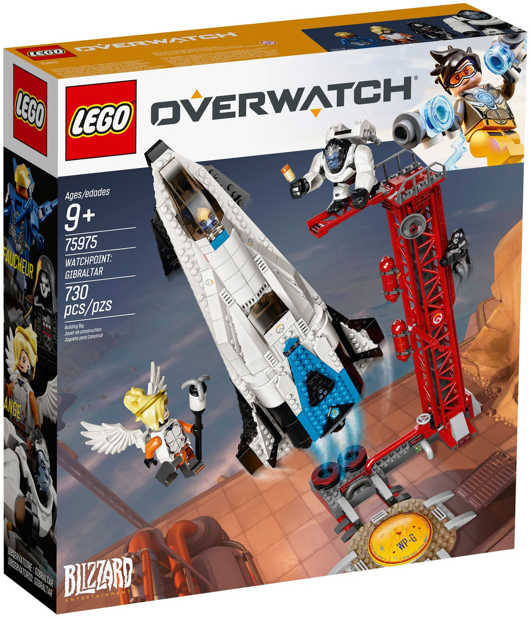 75975 Watchpoint: Gibraltar (Retired) (New Sealed)