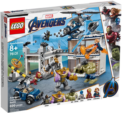 76131 LEGO Marvel: Avengers Compound Battle (Retired) (Certified Complete)