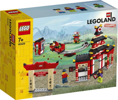 40429 LEGOLAND NINJAGO World (Retired) (New Sealed)