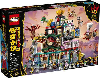 80036 The City of Lanterns (Retired) (New Sealed)