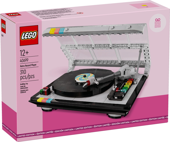 40699 Retro Record Player (Retired) (New Sealed)