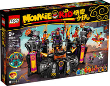80016 The Flaming Foundry (Retired) (New Sealed)