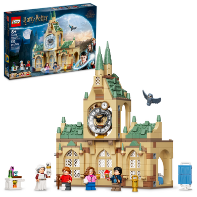 76398 Hogwarts™ Hospital Wing (Retired) (Certified Complete)