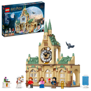 76398 Hogwarts™ Hospital Wing (Retired) (Certified Complete)