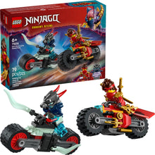 71838 Kai's Motorcycle Speed Race (Certified Complete)