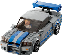 76917 LEGO 2 Fast 2 Furious Nissan Skyline GT-R (R34)