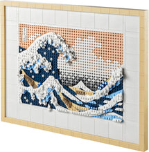 31208 Hokusai – The Great Wave (Certified Complete)