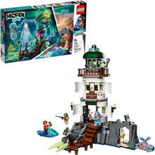 70431 The Lighthouse of Darkness (Retired) (Certified Complete)