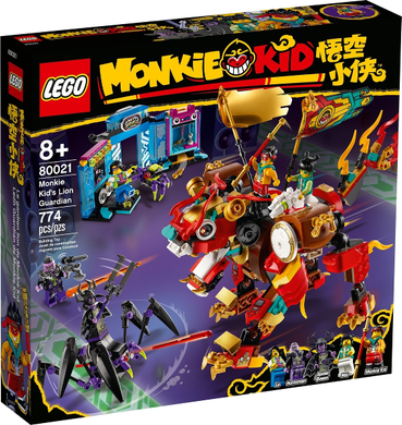 80021 Monkie Kid's Lion Guardian (Retired) (New Sealed)