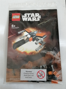 TRUXWING-2 Toys "R" Us Exclusive Build - X-wing Fighter (Retired) (New Sealed)