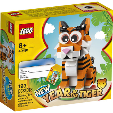 40491 Year of the Tiger (Retired) (New Sealed)