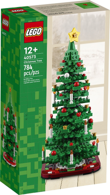 40573 Christmas Tree Holiday 2022