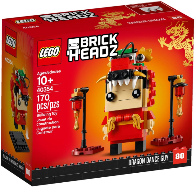 40354 Dragon Dance Guy (Retired) (New Sealed)