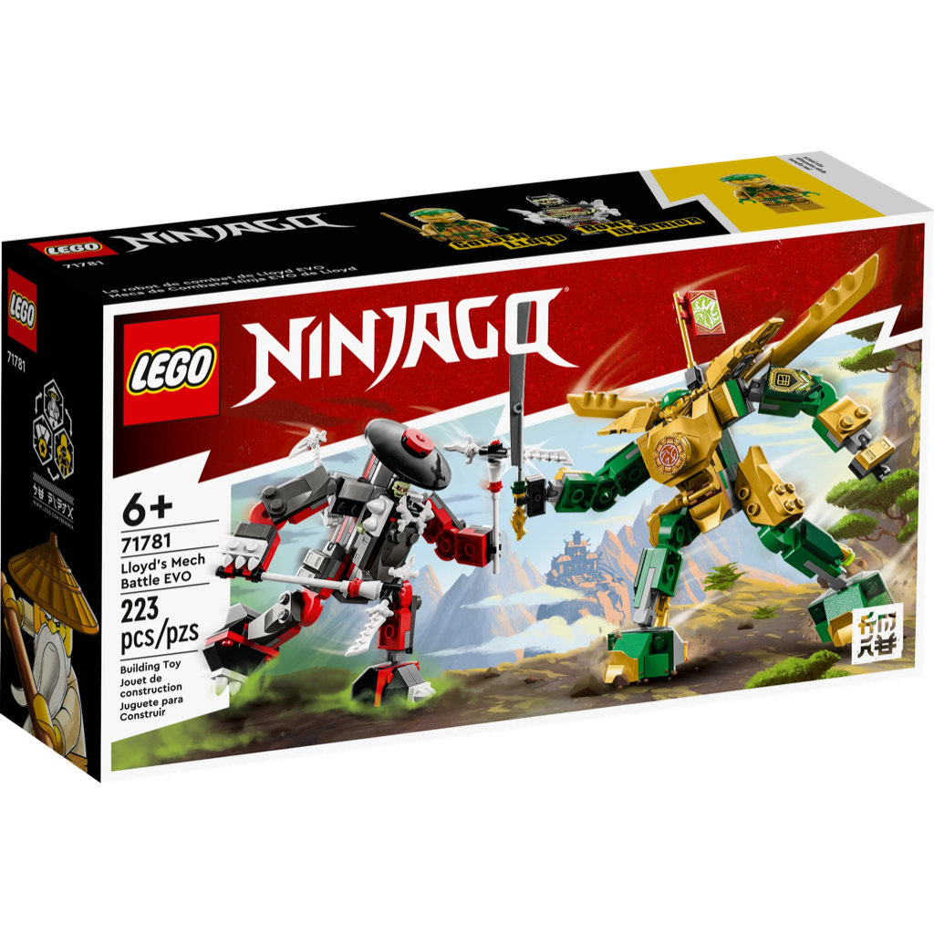 71781 Lloyd’s Mech Battle EVO