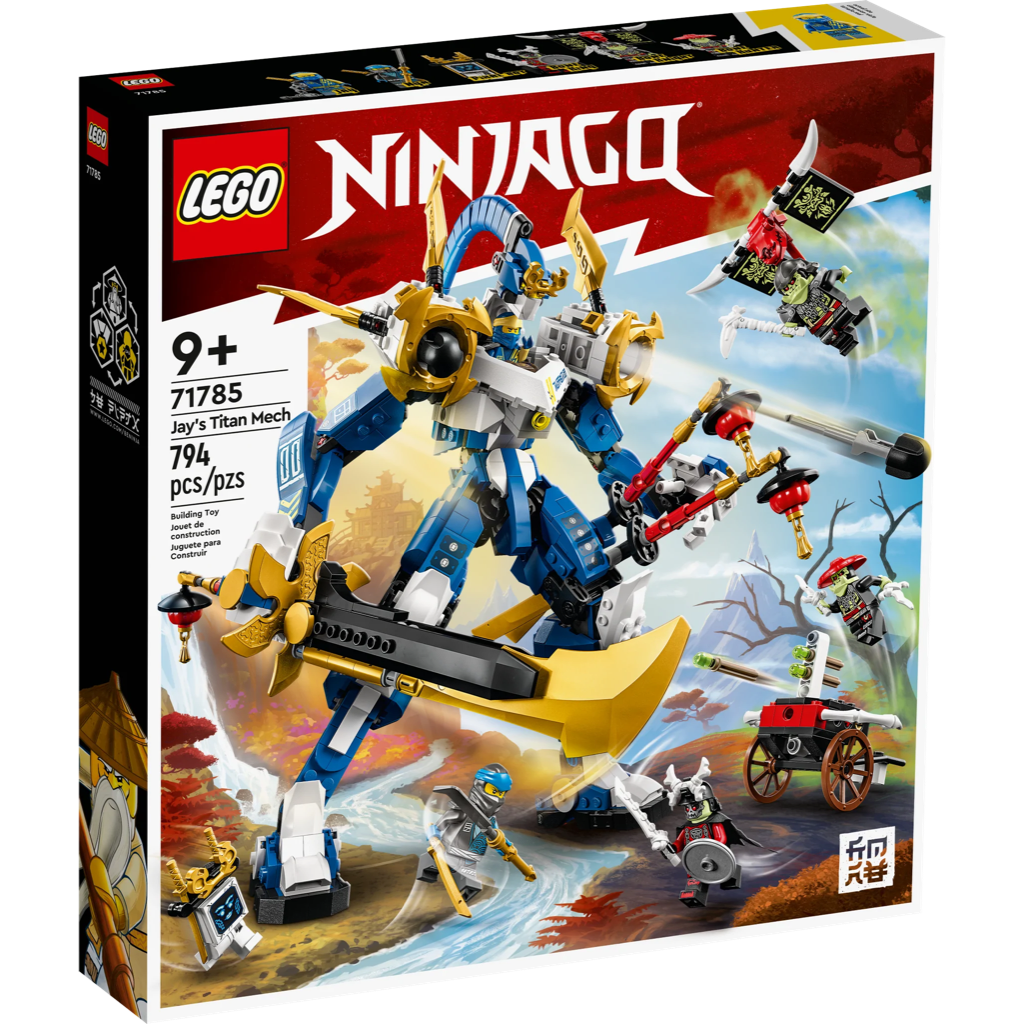 71785 LEGO Ninjago: Jay’s Titan Mech