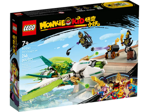 80041 Mei's Dragon Jet (Retired) (New Sealed)