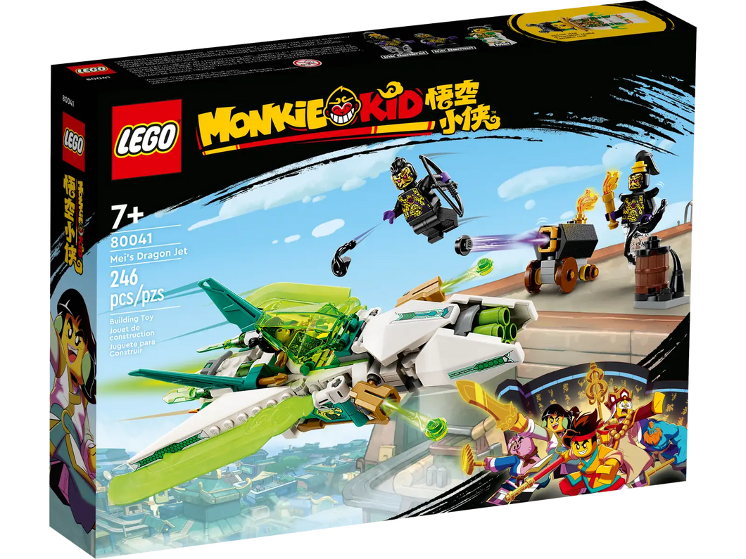 80041 Mei's Dragon Jet (Retired) (New Sealed)