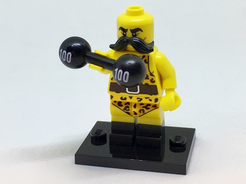 col17-2 Circus Strongman, Series 17