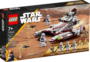 75342 Republic Fighter Tank (Retired) (New Sealed)